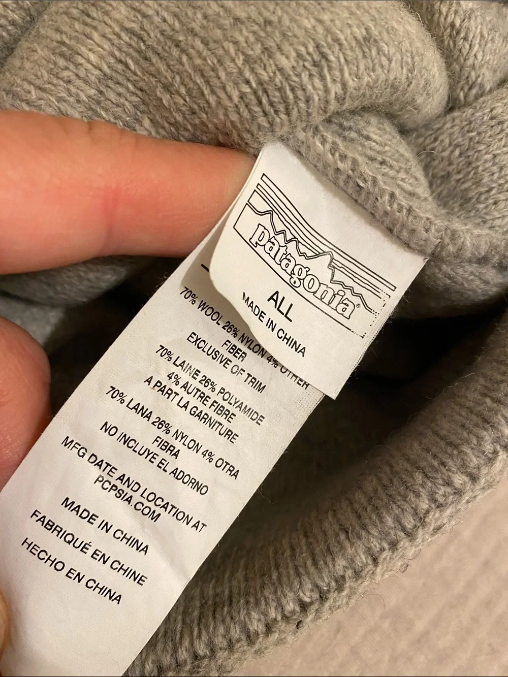 Patagonia Ventura Patch Knit Beanie in Heather Gray. Wool blend . Unisex